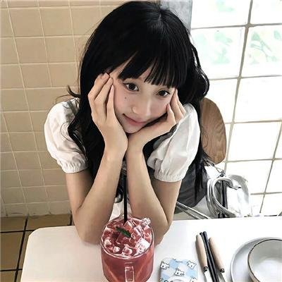 幻女