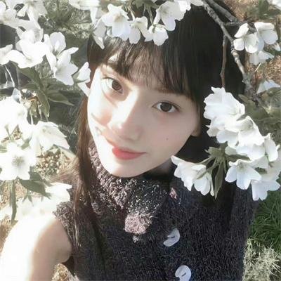 荡妇情花